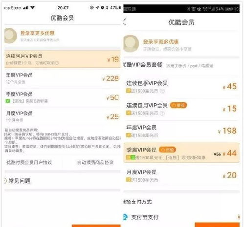 緊急提醒 重慶用戶請(qǐng)注意，某品牌手機(jī)存安全隱患，請(qǐng)立即檢查！