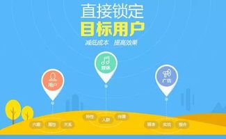 微博淘寶客的寒冬 新浪扶翼廣告的沖擊與行業(yè)轉型